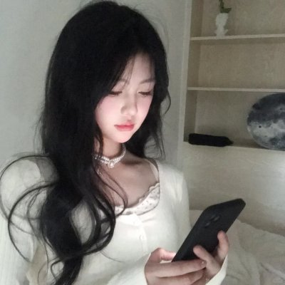 无限的爱